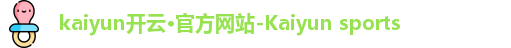 kaiyun